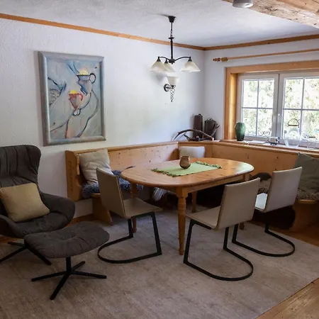 Chalet Frein - Kaltenbach *